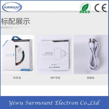 Factory Hot Sale Crystal Fantasy QI Wireless Charger Wireless Mobile Phone Charger for samsung