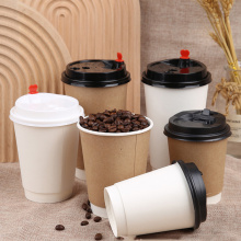 Ripple Wall Paper Coffee Cups