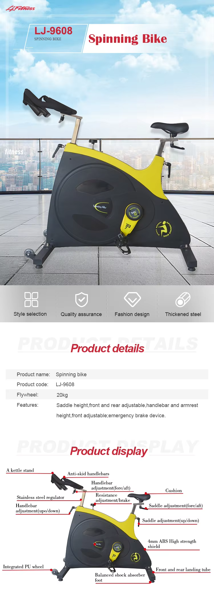 Commercial Spin Bike