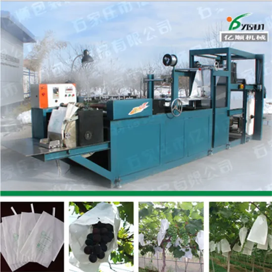 Grape protection paper bag making machine