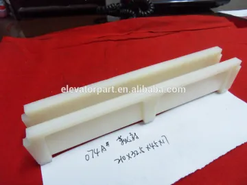 shoe guide for guide rail