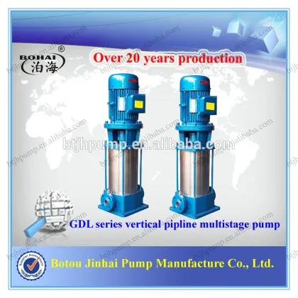 Fountain submersible pump Music pumps Electric submersible pump
