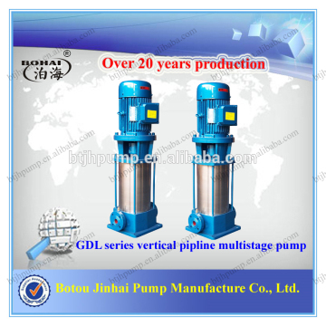 Fountain submersible pump Music pumps Electric submersible pump