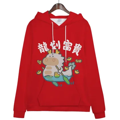 Chinese Style Cartoon Dragon Hoodies for Boys