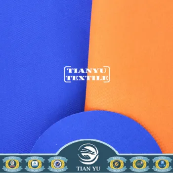 Cotton Polyester (CVC) 60/40 Flame Retardant Fabric