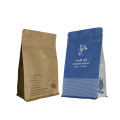Powder Bag Pouch Kraft Paper Compostable