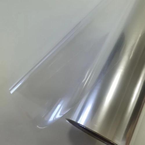 PVC/PE laminated film for pharmaceutical packing