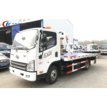 العلامة التجارية الجديدة FAW VH 4.2m Transport Towing truck