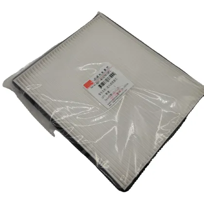Wholesale Supply Air Conditioner Air Filters for Chery Arrizo 7 Conditioning Filter
