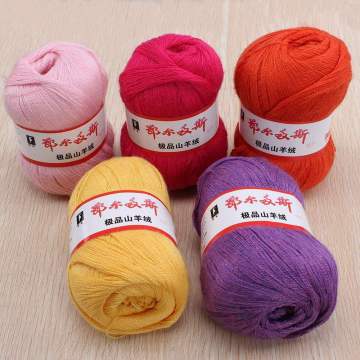 5pcs/lot 50g Soft Warm Knitting Knitted Yarn Wool Cashmere Handcraft Yarn Worsted Sweater Soft Bamboo&Cotton Skein