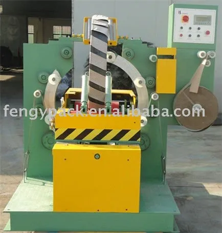 GD300 Steel Strip Wrapping Machine