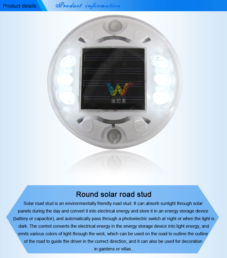 pc-led-solar-road-stud_01 pc-led-solar-road-stud_01