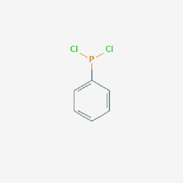 Dichlorophenylphosphine DCPP CAS số 644-97-3