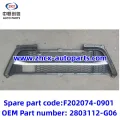 /msite/products/detail/productid/63310324/id/1521738.html