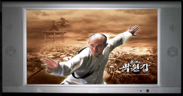 65 inch LCD advertising player
