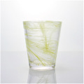 Drinking Juice Glass Cup With Colored Cloudy Finish