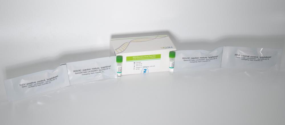 مجموعة اختبار الحمض النووي RSV (طريقة مسبار PCR- مضان)