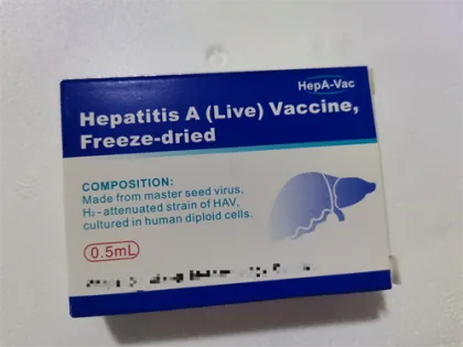 Hepatitis A (Live)Vaccine,Freeze-dried
