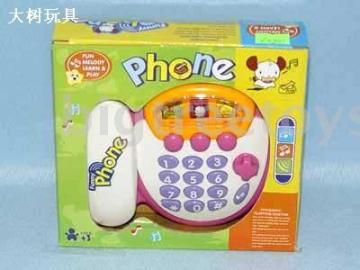 B/O Telephone