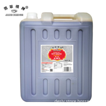 Less Salt Dark Soy Sauce 625ml