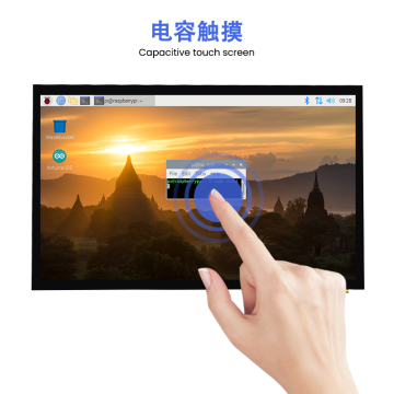 7 Inch Display Screen for Raspberry Pi 4 Programming Learning