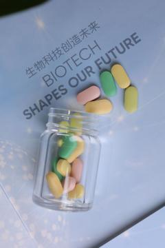 Ceppo di probiotici Weizmannia coagulans 80 miliardi di CFU/g