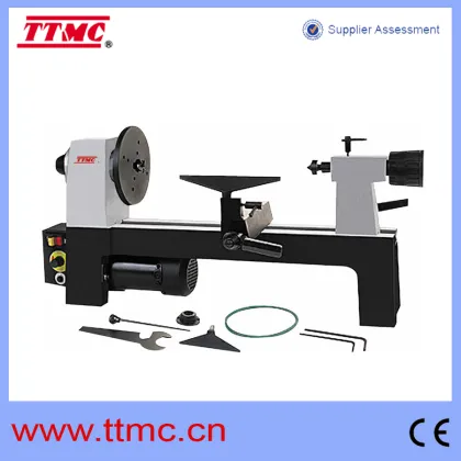 MC330 TTMC mini wood lathe
