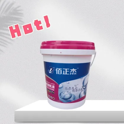 Waterproof Paint: Js Waterproof Polymer Cement Coating for Exterior Walls and Bathroom Leak Repair