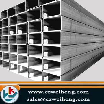 Q235 Carbon Square Steel Pipe