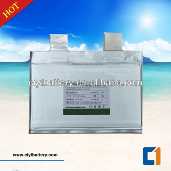 CIYI Storage LIFE Battery 3.2V 20Ah