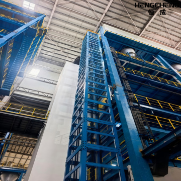 Vertical Reciprocating Conveyor (VRC)
