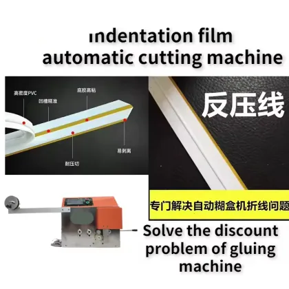 Auto Paper Die Cutting Machine for Card Making and Crafts