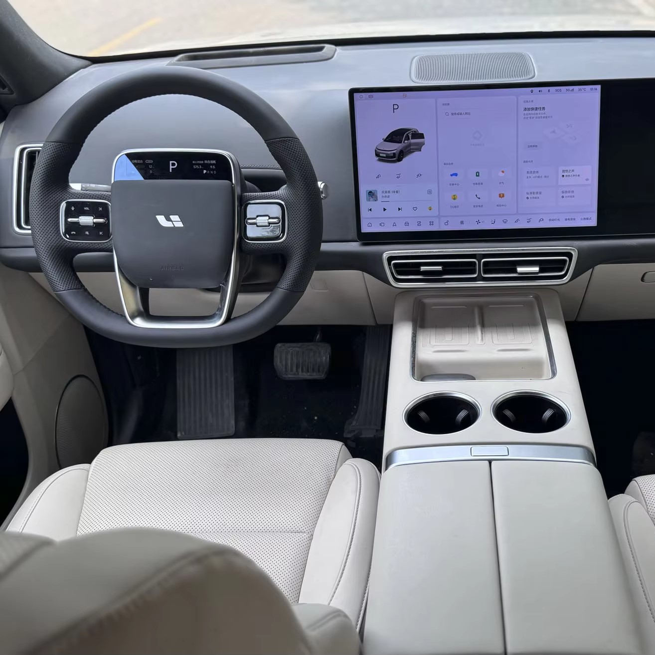 Intelligent Extended-Range Electric Vehicle