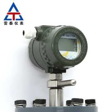 High quality vortex street flowmeter