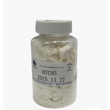 بلسم بيهينويل PG-كلوريد تريمونيوم كاتيوني خفيف