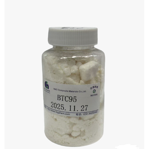 بلسم بيهينويل PG-كلوريد تريمونيوم كاتيوني خفيف