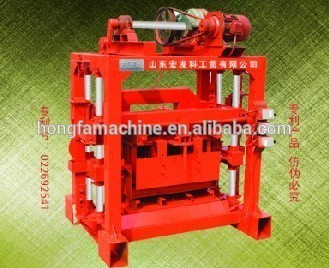 Equipment for small business at home! Hongfa QTJ4-40B2 small concrete block making machine