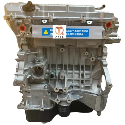 Wuling School Bus Bee Small Bus LJ4K18QS Engine Assembly - New Condition Long Block