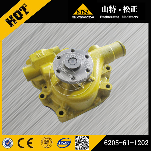 Komatsu ENGINE S4D95LE-3A-2Z water pump 6205-61-1202