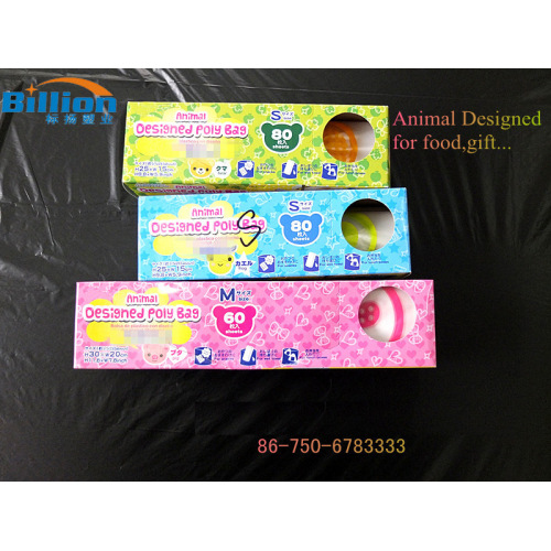 HDPE Animal Designed Plastic Gift Packing Rolled Bag for Bakery