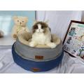 2023 AW Donut Pet Bed accogliente e caldo