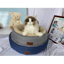 2023 Aw Donut Pet Bed Nyaman dan Hangat