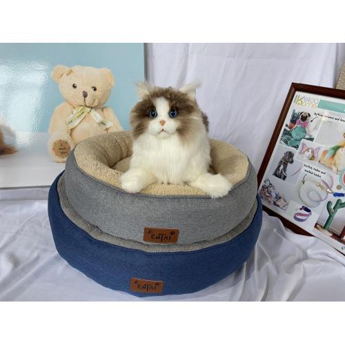 2023 Aw Donut Pet Bed Cozy and Warm