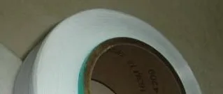 Tyvek adhesive label material