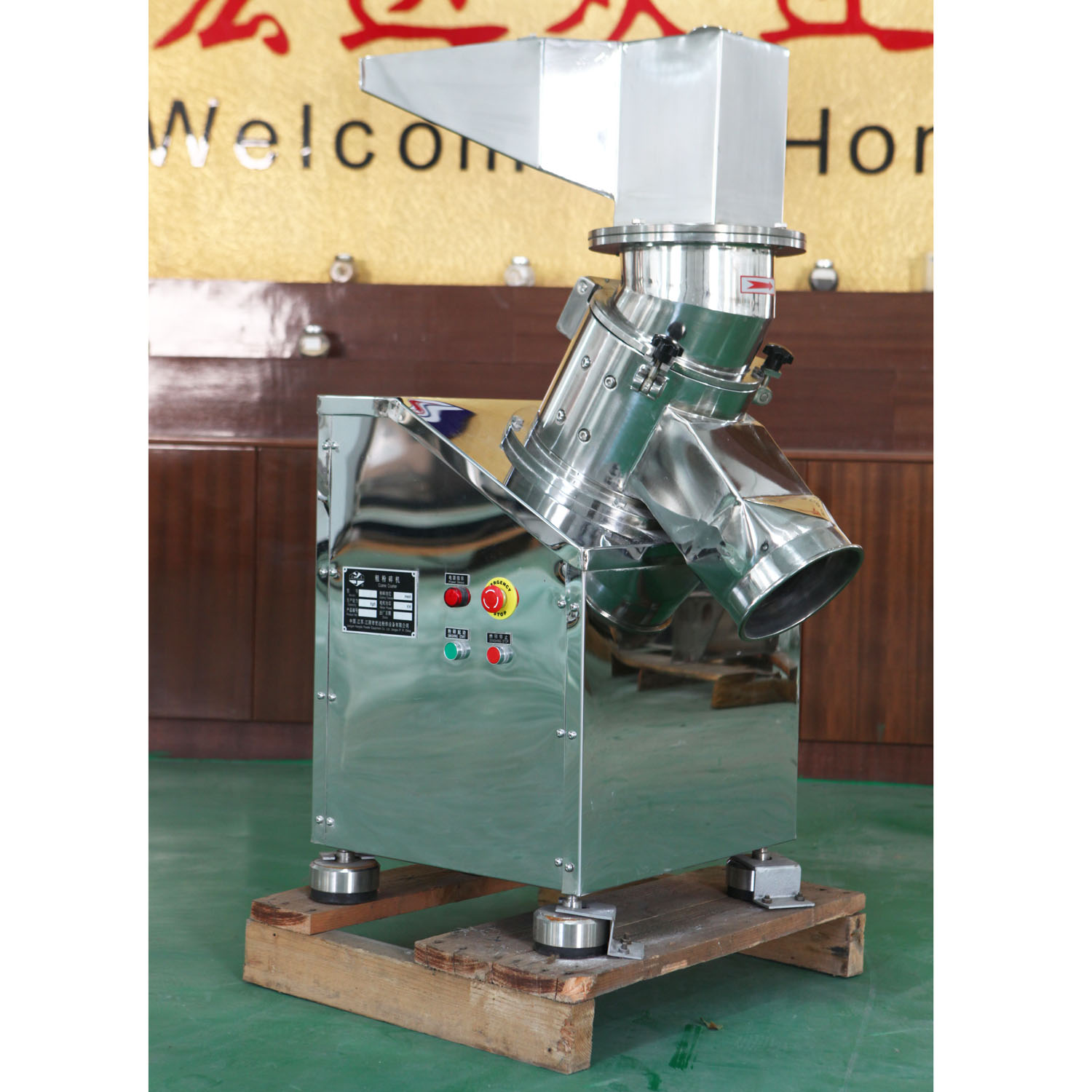 GF-350 Automatic Hammer Mill Chinese Medicine Herb Powder Machine