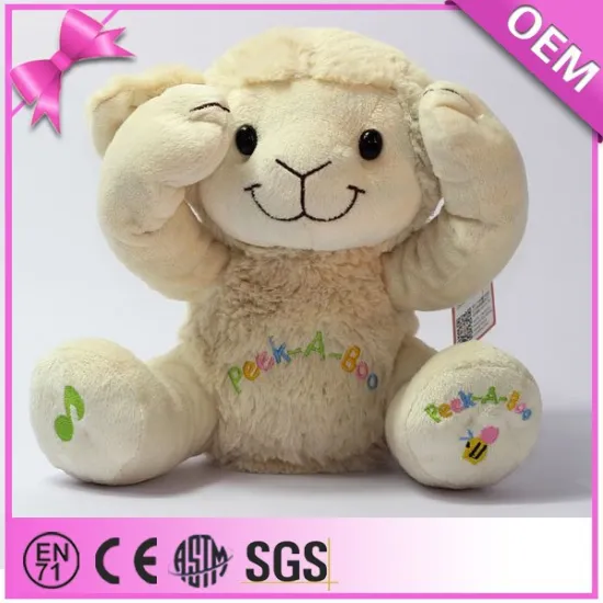 Animal plush toy/voice recording plush toys,toys free samples