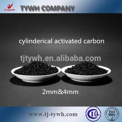 coal based exhaust gas treatment activated carbon AM 018
