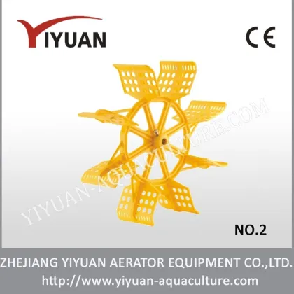 2HP Fish Pond Aerator