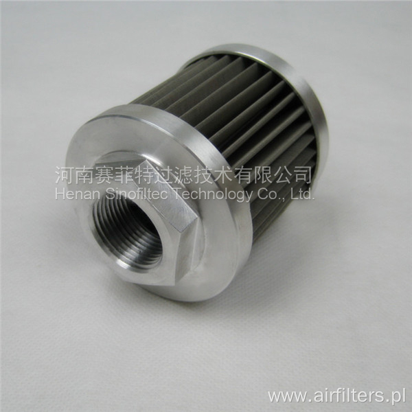 FST-RP-AS060-1 Oil Filter Element