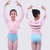 07BK4201 Kids Long Sleeve Wrap Sweater